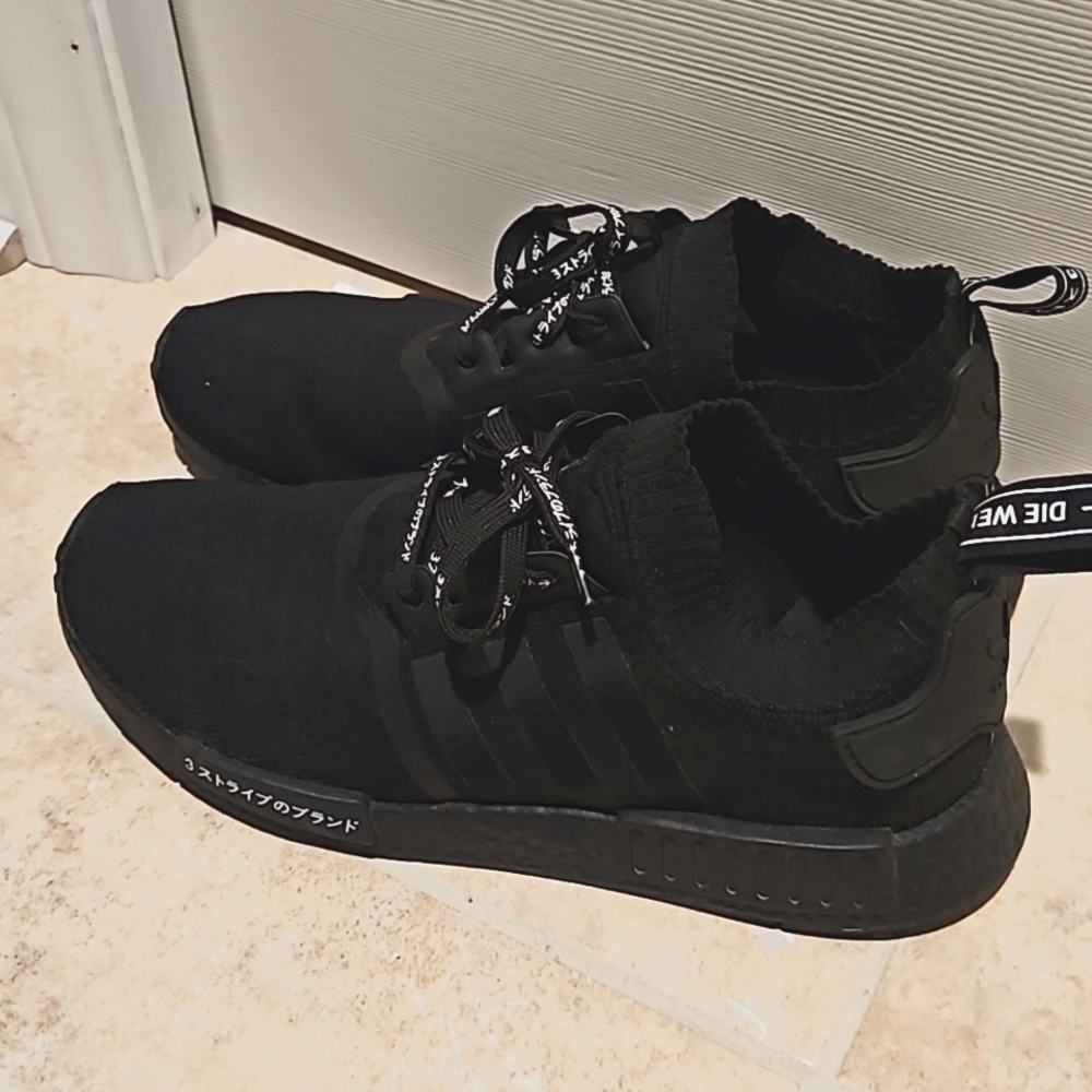 Adidas NMD Japan Triple Black